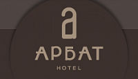Отель "Арбат"